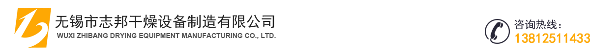 捕鱼大富翁|游戏下载